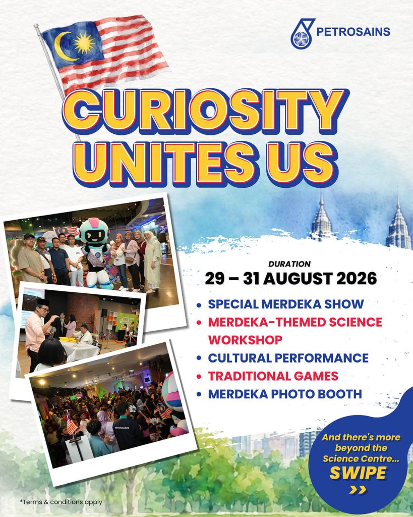 Curiosity Unites Us